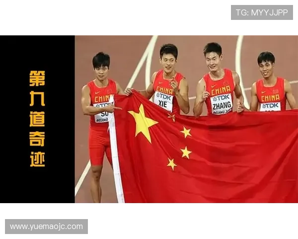 北京篮球队在世锦赛中的战术表现分析与未来展望